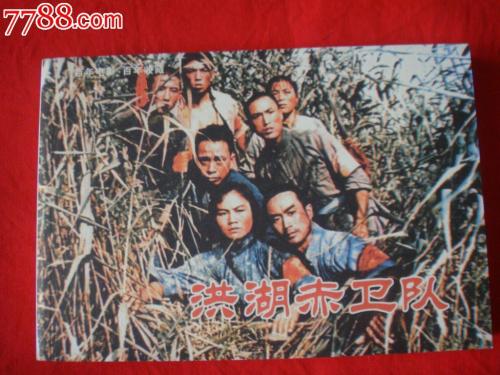 湖南工商大学自考学位证申请条件